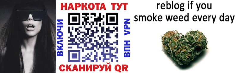 Наркошоп купить Гашиш  Марихуана  КОКАИН  Кодеин  Меф  Alpha-PVP  Кологрив