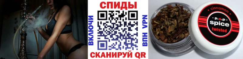 БУТИРАТ буратино  Купить  Кологрив 