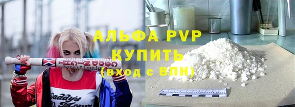PSILOCYBIN Балабаново