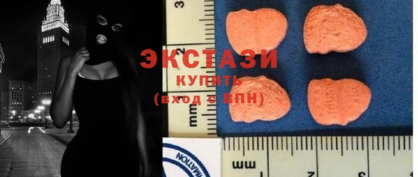 мяу мяу мука Армянск
