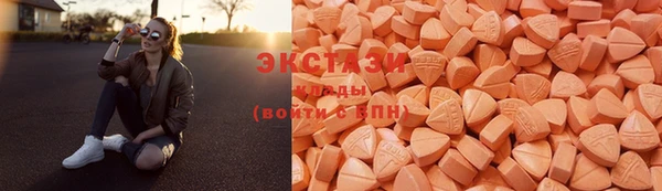 кокаин колумбия Аркадак