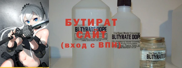 mdpv Арсеньев