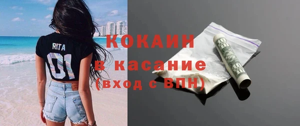 соль курить ск Баксан