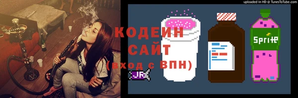 кокаин колумбия Аркадак