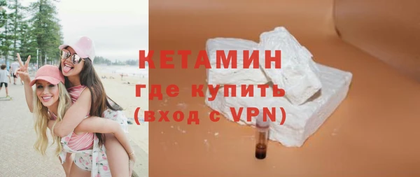 соль курить ск Баксан