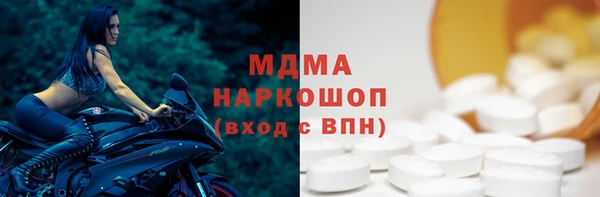 кокаин колумбия Аркадак