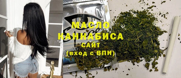 PSILOCYBIN Балабаново