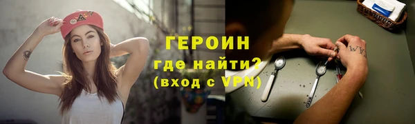 соль курить ск Баксан