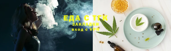 соль курить ск Баксан