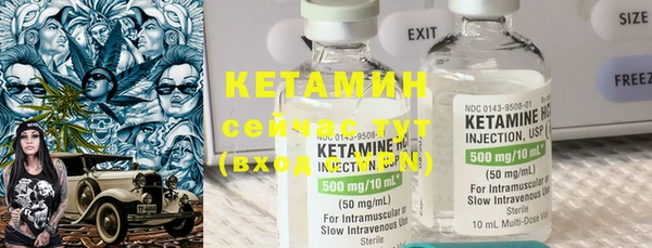 кокаин колумбия Аркадак