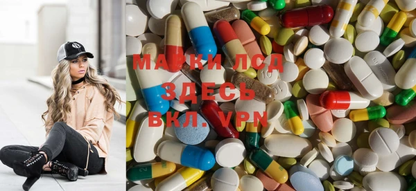 PSILOCYBIN Балабаново