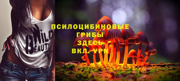 соль курить ск Баксан