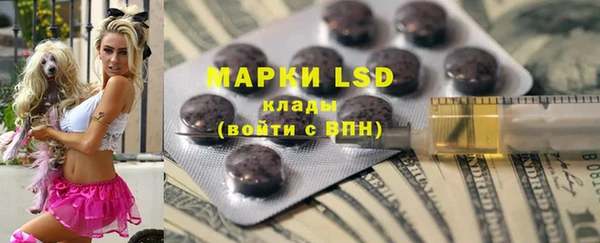 mdpv Арсеньев