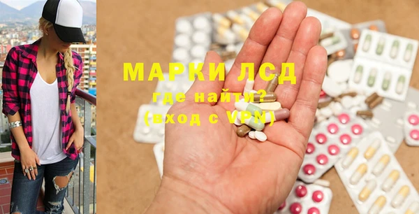 кокаин колумбия Аркадак