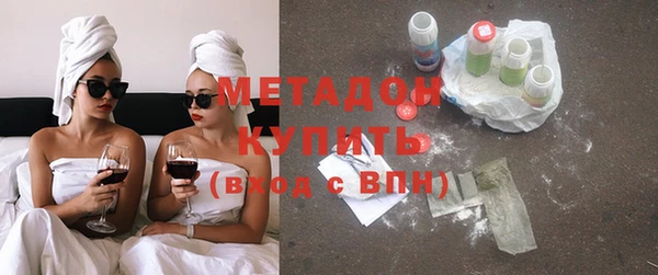 кокаин колумбия Аркадак