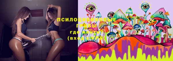 соль курить ск Баксан