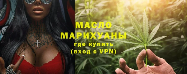 PSILOCYBIN Балабаново