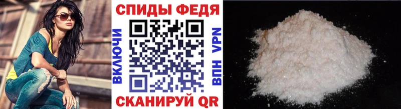 Купить закладки  Кологрив  Метамфетамин Methamphetamine 