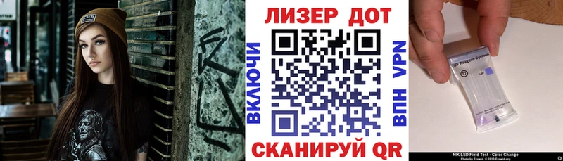 Купить закладки  Кологрив  Марки N-bome 1,8мг 