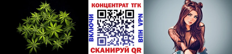 ТГК Wax  Купить закладки  Кологрив 